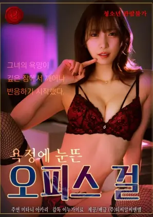 山海归途 家庭剧全集手机免费观看