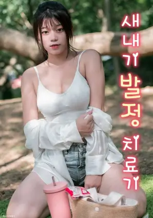 破晓之前 刑侦悬疑电视剧全集
